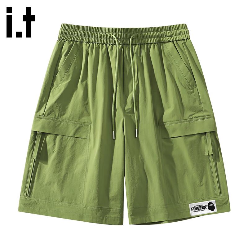 Fingercroxxit Men's 2025 Summer Cargo Shorts with Zipper Pockets