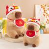 Wealth Mascot Capybara Plush Toy Dolls Room Decoration Ornaments New Year Gift