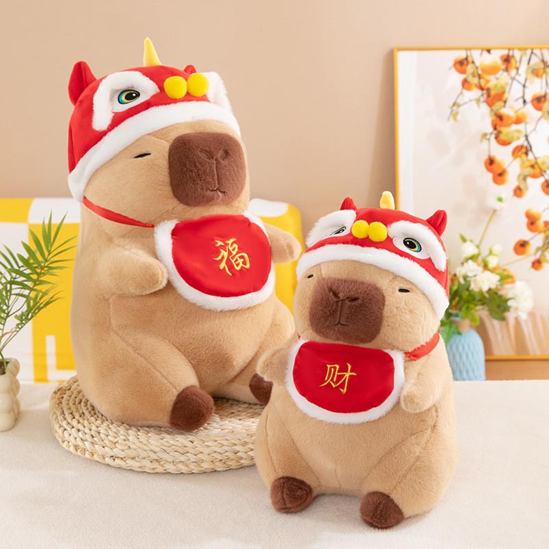 Wealth Mascot Capybara Plush Toy Dolls Room Decoration Ornaments New Year Gift