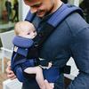 Ergobaby Ergobaby Детская переноска Mesh Piggyback Лицом вперед обнимает Японская гарантия на подлинный продукт Детская переноска Подходит для роста Omni 360 Cool Blue 0
