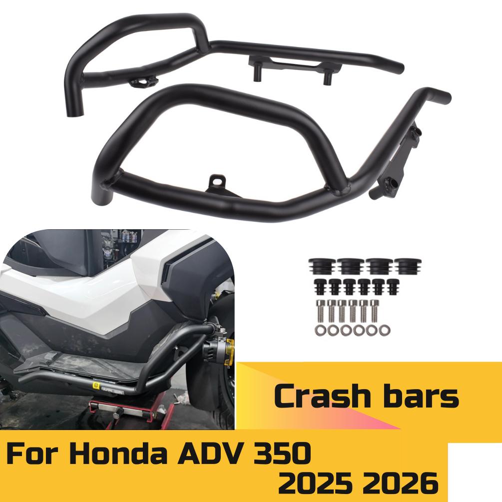 ADV350 Engine Guard Highway Crash Bars For Honda ADV 350 2025 2026 Motorcycle Bumper Lower Falling Frame Protection Accessories