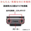 Canon PowerShot V10 Vlog Camera Tripod Grip Kit, Black (PSV10TRIPODKITBK)