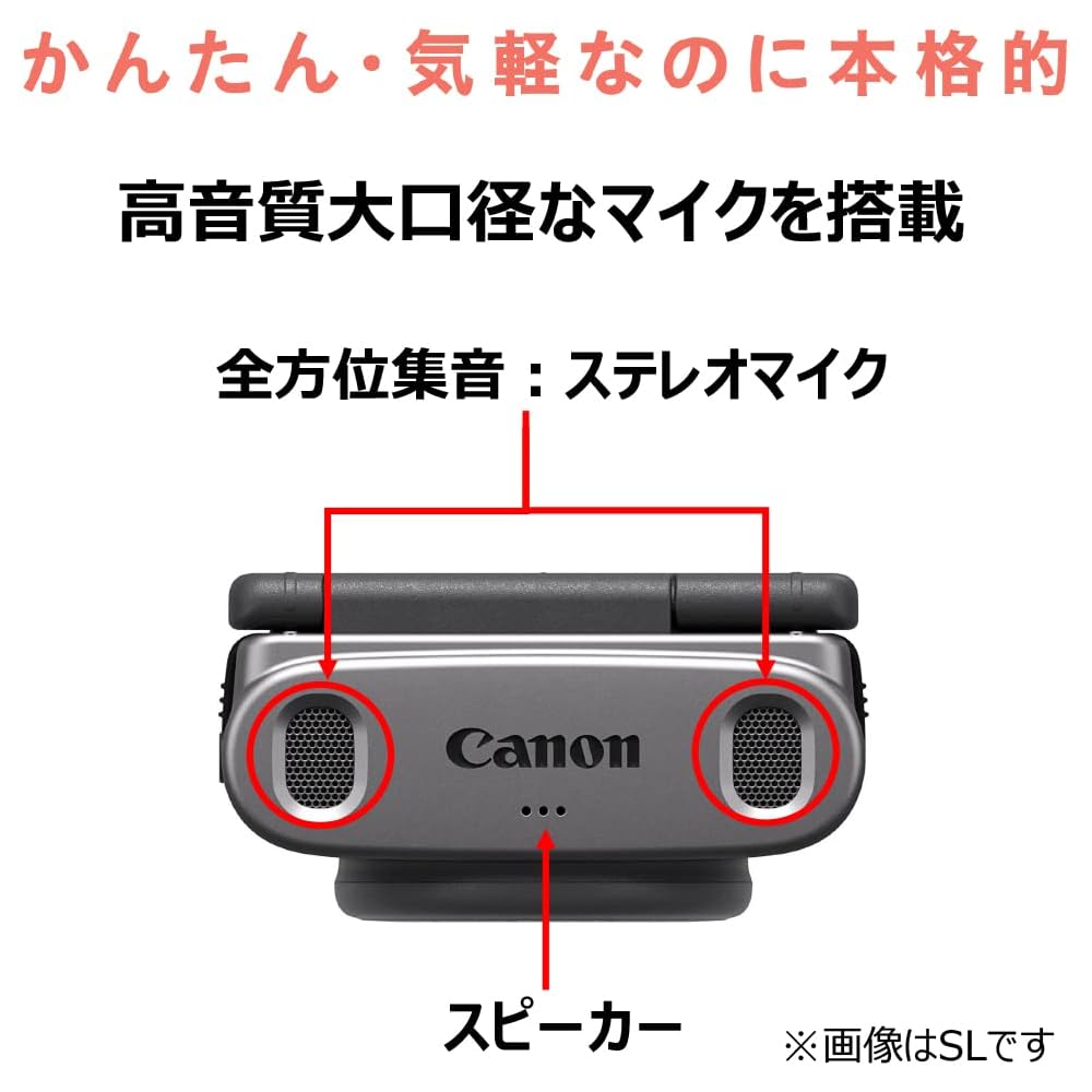 Canon PowerShot V10 Vlog Camera Tripod Grip Kit, Black (PSV10TRIPODKITBK)