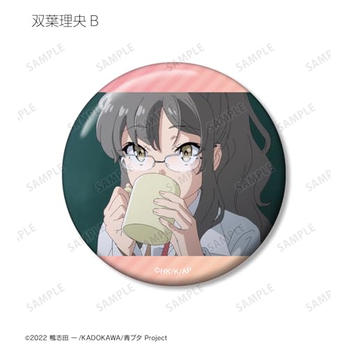 Rascal Does Not Dream of a Dreaming Girl Trading Scene Badges Box of 12