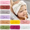 Baby Nylon Headbands Hairbands Hair Bow Elastics Hair Accessories For Baby Girls Newborn Infant Toddlers Kids