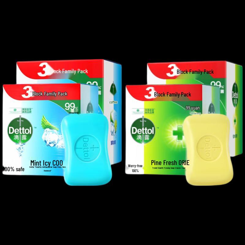 Dettol Набор антибактериального мыла