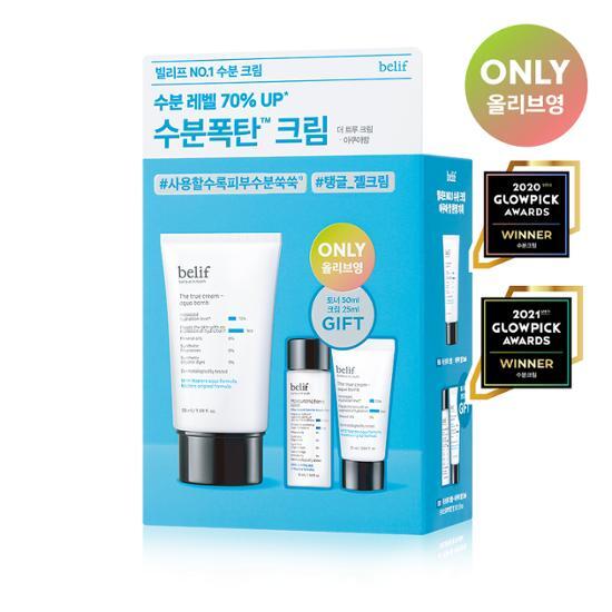 belif План True Cream Aqua Bomb 50 мл+25 мл (+тонер 50мл), Корейская косметика