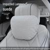 Подушка-подголовник для шеи для автомобиля Mercedes, Maybach, BMW, Tesla