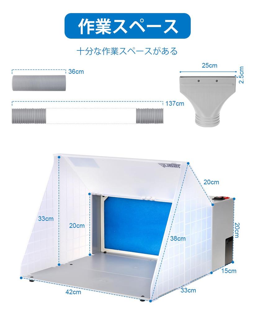 Anesty Paint Booth Spray Booth LED Lighting with 2 Switch Modes, LED Only Light, Includes Extension Duct Hose and Replacement Filter