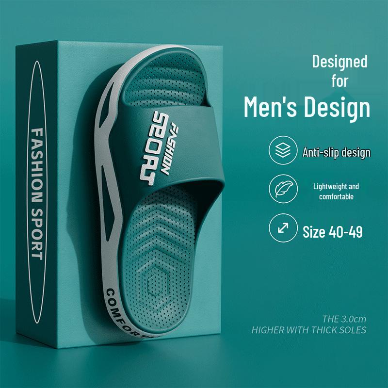 Мужские нескользящие прохладные летние тапочки для улицы, дома и ванной