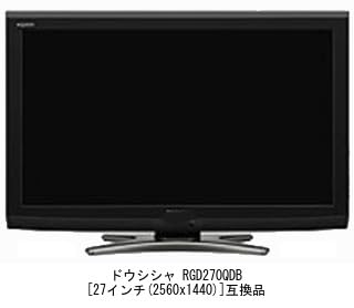 Media Cover Market Doshisha RGD270QDB 27-inch Compatible Protective Film Cover Sheet Clear Glossy LCD Screen Protector