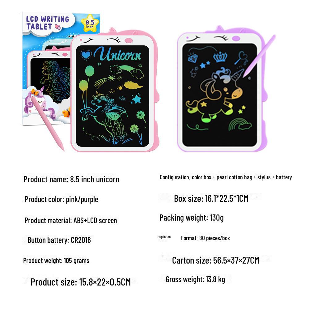 8,5-дюймовая цветная стираемая доска для рисования с ЖК-дисплеем для детей – развивающая игрушка для защиты глаз и праздничный подарок