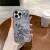 Чехол для мобильного телефона IMD Pleats Love, подходящий для iPhone15PROMAX, Apple XR/7G, креативный жесткий защитный чехол