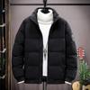 Down Cotton Clothes Men's Autumn and Winter Thickened Warm Stand-up Collar Bread Clothes Cotton Clothes Men's Winter Clothes Couple Coat