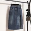 New 2025 Plus Size Spring Elastic Denim Skirts Women Fashion Loose Skirt High Waist Vintage Maxi A-Line