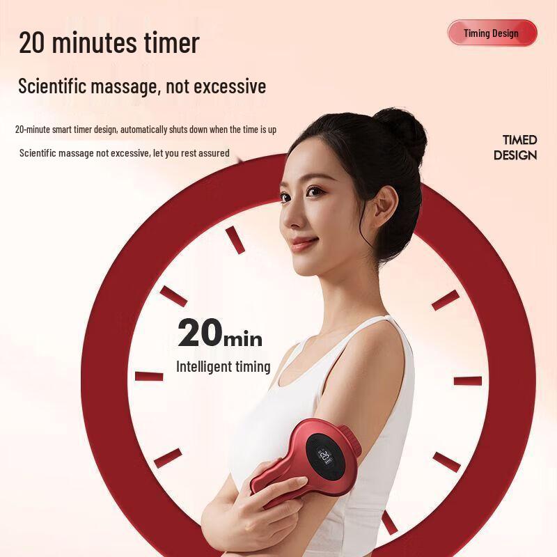 AUX Electric Gua Sha Meridians Massager CN plug (adapter included)