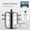 Утолщенная двухуровневая пароварка из нержавеющей стали, большая емкость для супа, приготовления на пару булочек и рыбы, совместима с индукционными и газовыми плитами.