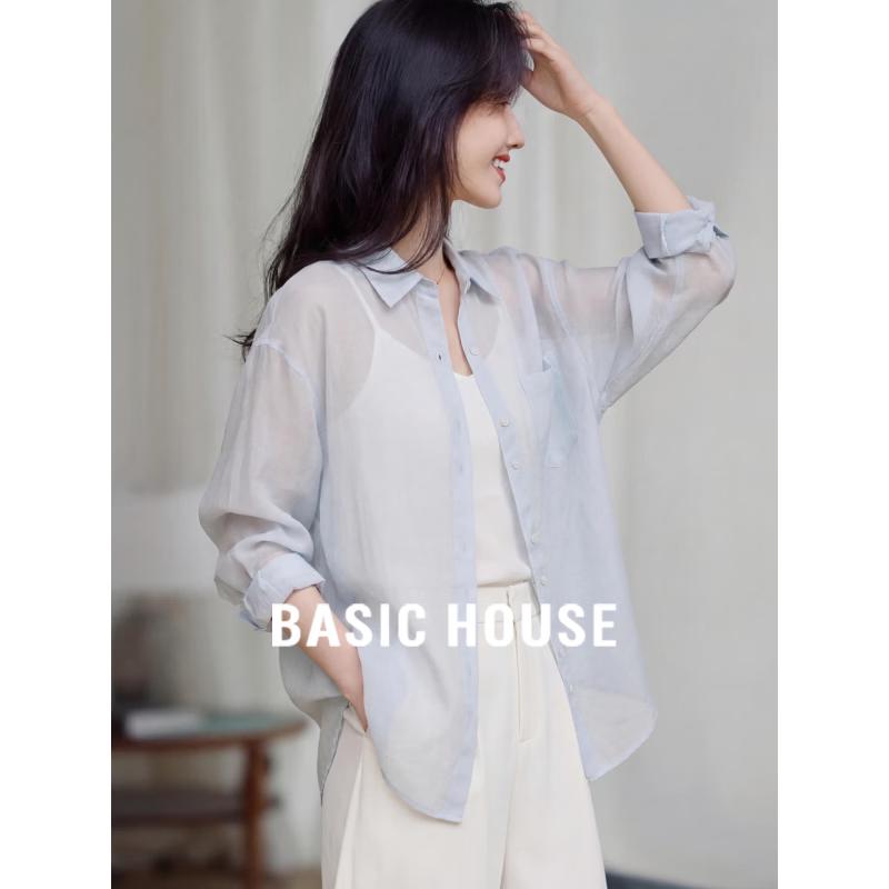 Женская легкая рубашка Basic House из тенсела с защитой от солнца