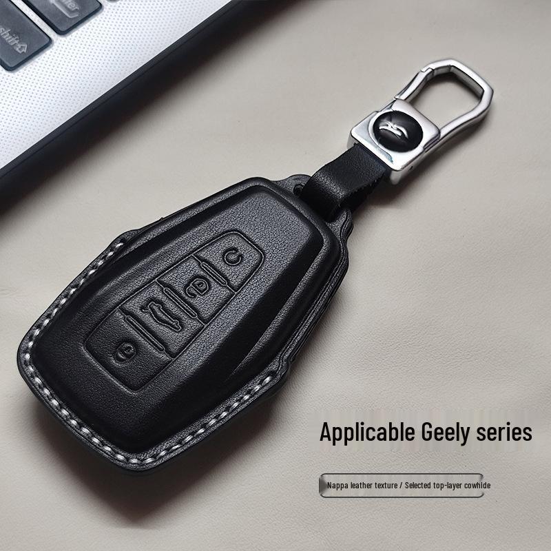 Совместимо с Geely Emgrand, Binyue, Vision X6, Binrui, Boyue - Чехол для ключей из натуральной кожи