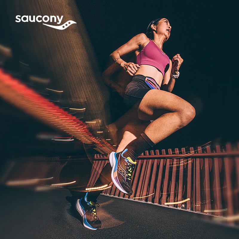 SAUCONY Кроссовки для бега Endorphin Speed 5