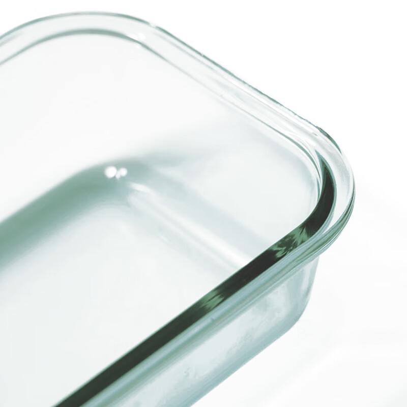 Luminarc Borosilicate Glass Rectangular Food Storage Container