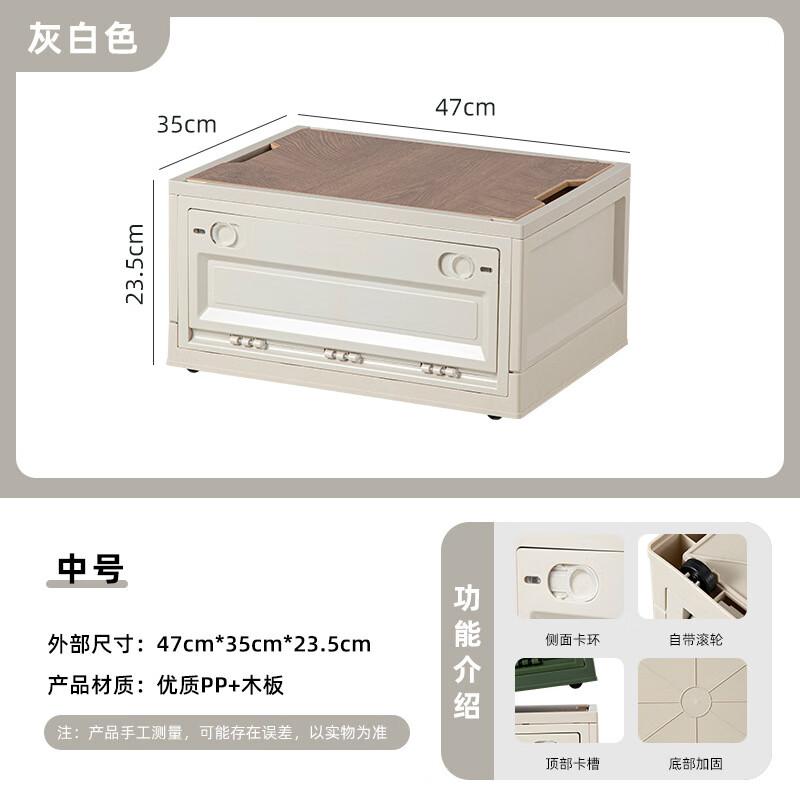 Canglangya Outdoor Portable Foldable Storage Box