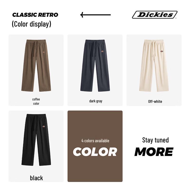 Повседневные брюки Dickies с шенилла, прямого кроя