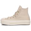 Chuck Taylor Сезонные Повседневные Удобные Универсальные Высокие Кеды из Канваса Женские кроссовки A14517C