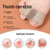 Эластичный дышащий силиконовый корректор косточки большого пальца стопы - Носимый защитный разделитель пальцев