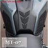 Для Yamaha Mt 07 Mt07 Mt-07 2021 - Боковая накладка на топливный бак, защитные накладки на бак, наклейки, декаль, газ, накладка для коленей, накладка для сцепления, накладка на бак