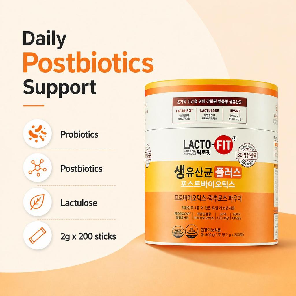 LACTO-FIT Лактобактерии Плюс Постбиотики 2 г 200 Пакетиков