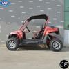 200CC Off-Road Vehicle: UTV/ATV Go-Kart Jungle Touring Motorcycle