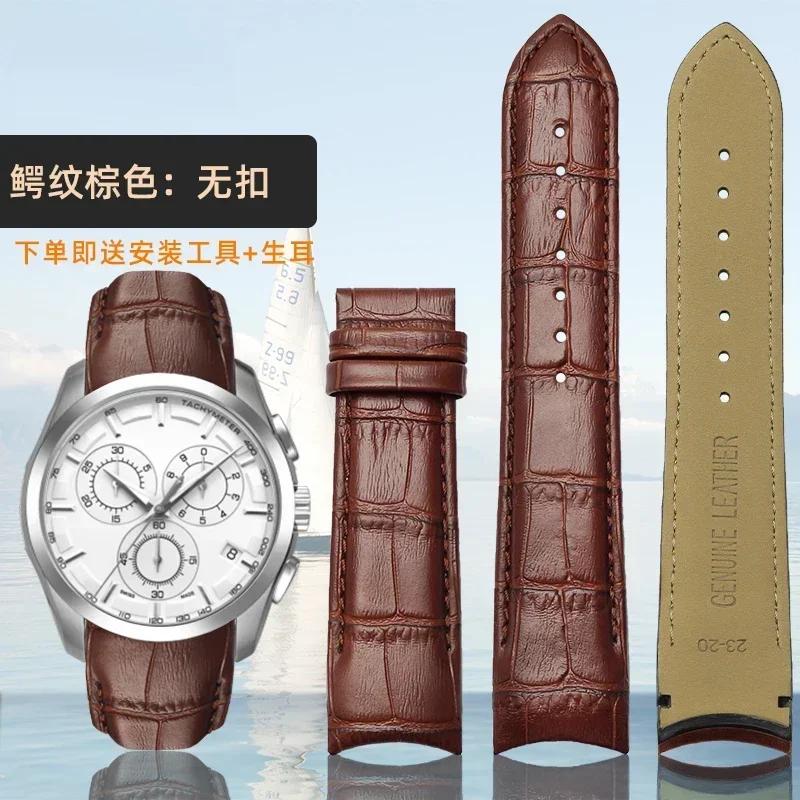 Изогнутый конец Натуральная кожа Ремешок для часов 22 мм 23 мм 24 мм для Tissot Couturier T035 Ремешок для часов Стальная пряжка Ремешок Браслет на запястье Коричневый