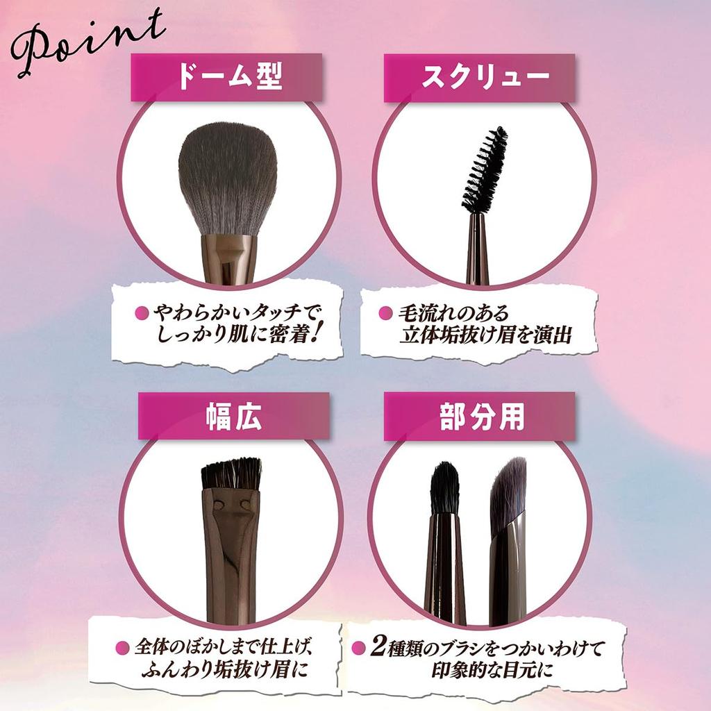 Shobido Powder Brush Dome Shape SPV71489