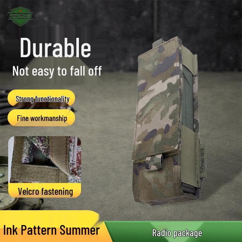 5325 Camo Tactical Radio & Battery Bags