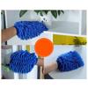 Car Wash Gloves Double Sided Thickening Car Cosmetic Care Car Cleaning Tool Chenille Sponge Gloves