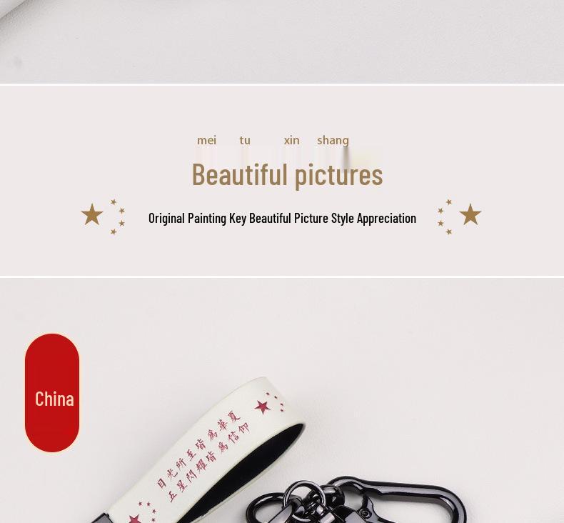 Чехол для ключа Changan для моделей CS75, CS55, CS35, Ruicheng CC, Yuexiang V7, Yidong и Lumin