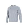 SS22 Solid Color Logo Pullover Sweatshirt Men Tops Grey 656933-33