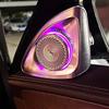 Подходит для Mercedes W167 W177 W205 W206 W213 W214 W222 W223 X253 X254 GLE GLS GLC A C E S Литой OEM 4D Вращающийся Твитер Подсветка