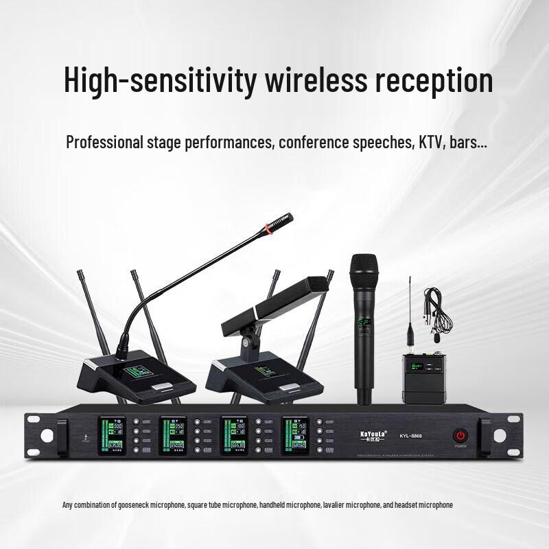 KAYOULA Professional Conference Room Audio System (CN version)