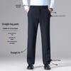 Hodo Men's Waterproof Anti-static Far Infrared Warm Casual Business Pants