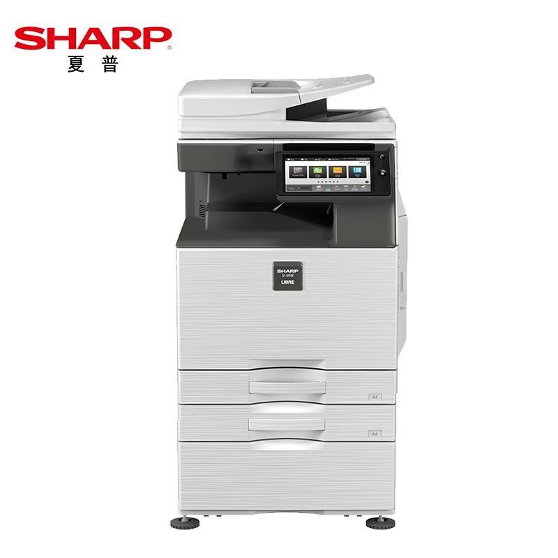 Sharp SF-S352R A3 Black & White Multifunction Printer CN plug (adapter included)