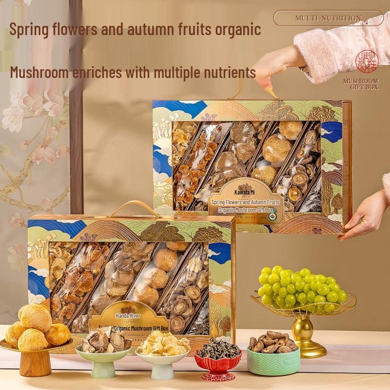 Banmuchuan Spring Harvest Mushroom Gift Box