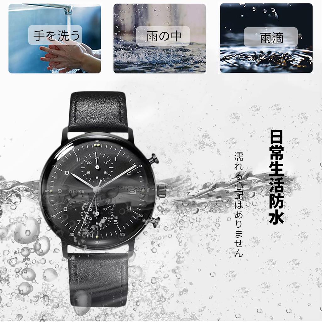 RORIOS Ultra 24 Hour Date Popular Birthday Day Watch for Men Genuine Leather Band Black Men's Watch, Thin, Lightweight, Simple, Multi-Hand Analog,