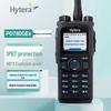 Hytera PD780 U(1) Взрывозащищенная цифровая двусторонняя радиостанция (Китайская версия)