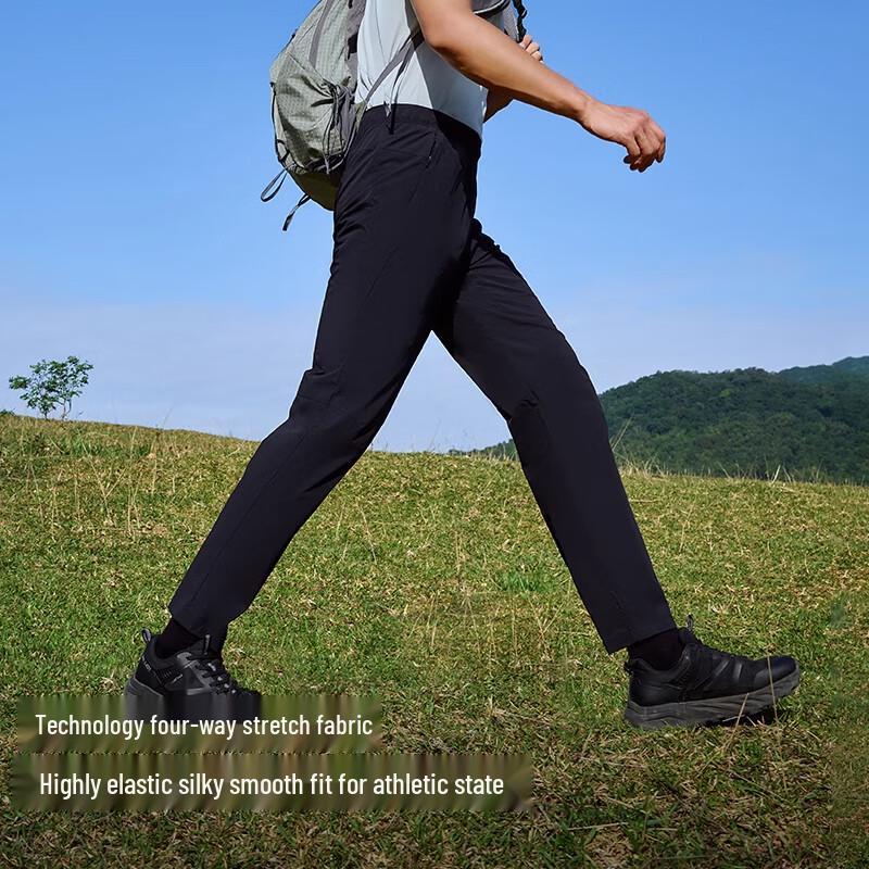 Pelliot Men's Casual Quick-Dry Pants