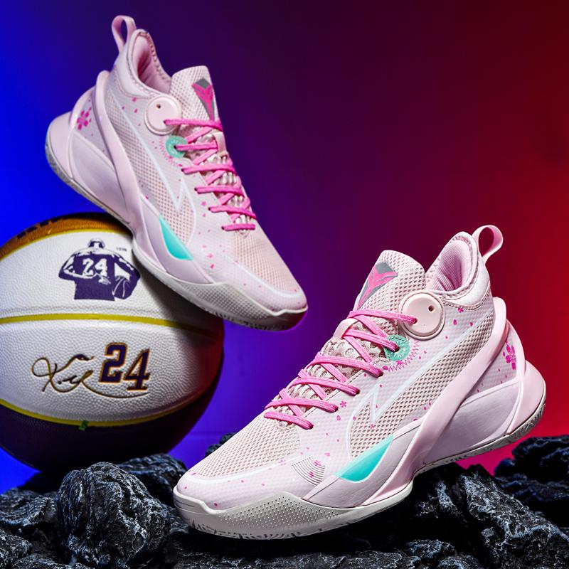 Professional Women Basketball Shoes Men Kids Basketball Training Shoes Street Basketball Culture Sports Shoes Boys Basket Homme