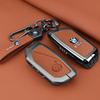 Styling Zinc Alloy Car Key Cover Case Holder For BMW 1 3 7 Series X1 X3 X5 X6 X7 F20 F15 F16 F48 G20 G30 G01 G02 G05 G11 G32 CZ9