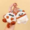 Stuffed Animal Plush Key Chain Plush Cartoon Plush Coin Purse Pendant  Car Decoration