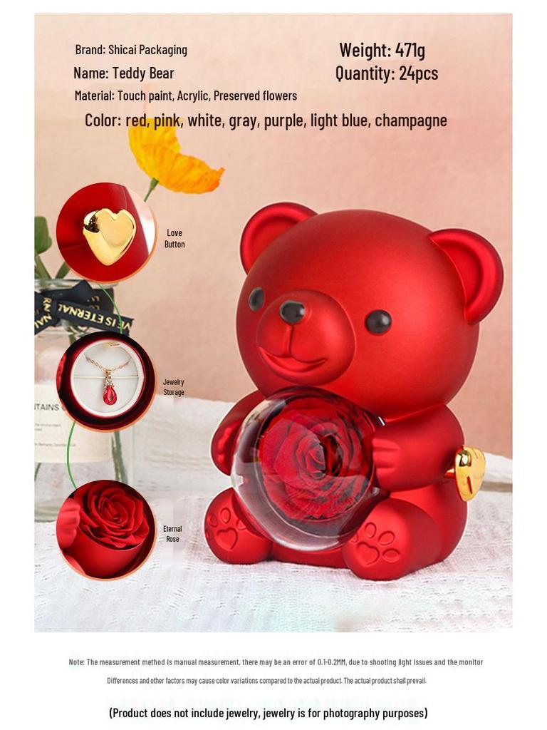 Высококачественная вращающаяся шкатулка для украшений в виде медведя с неувядающими цветами - Идеальный подарок на День святого Валентина